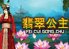 Fei Cui Gong Zhu